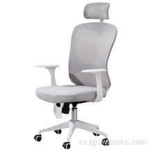 Дешевые офисные кресла офисных стульев для взрослых